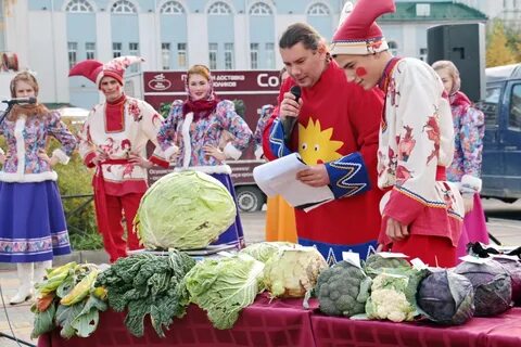 День сельского жителя