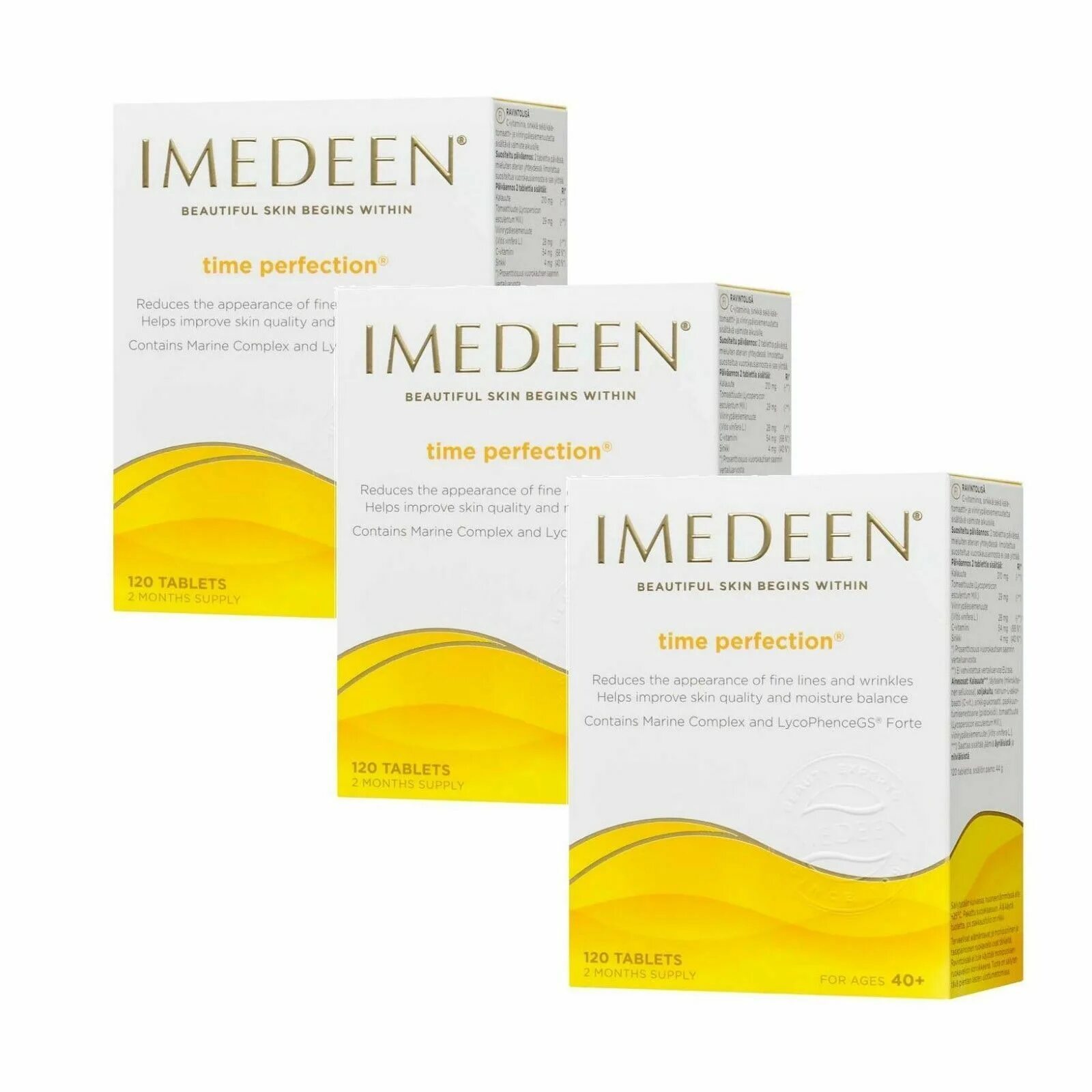 Время совершенства. Имедин время совершенства. Имедин имедин совершенства. Имедин оптимизатор загара. Имедин время совершенства.