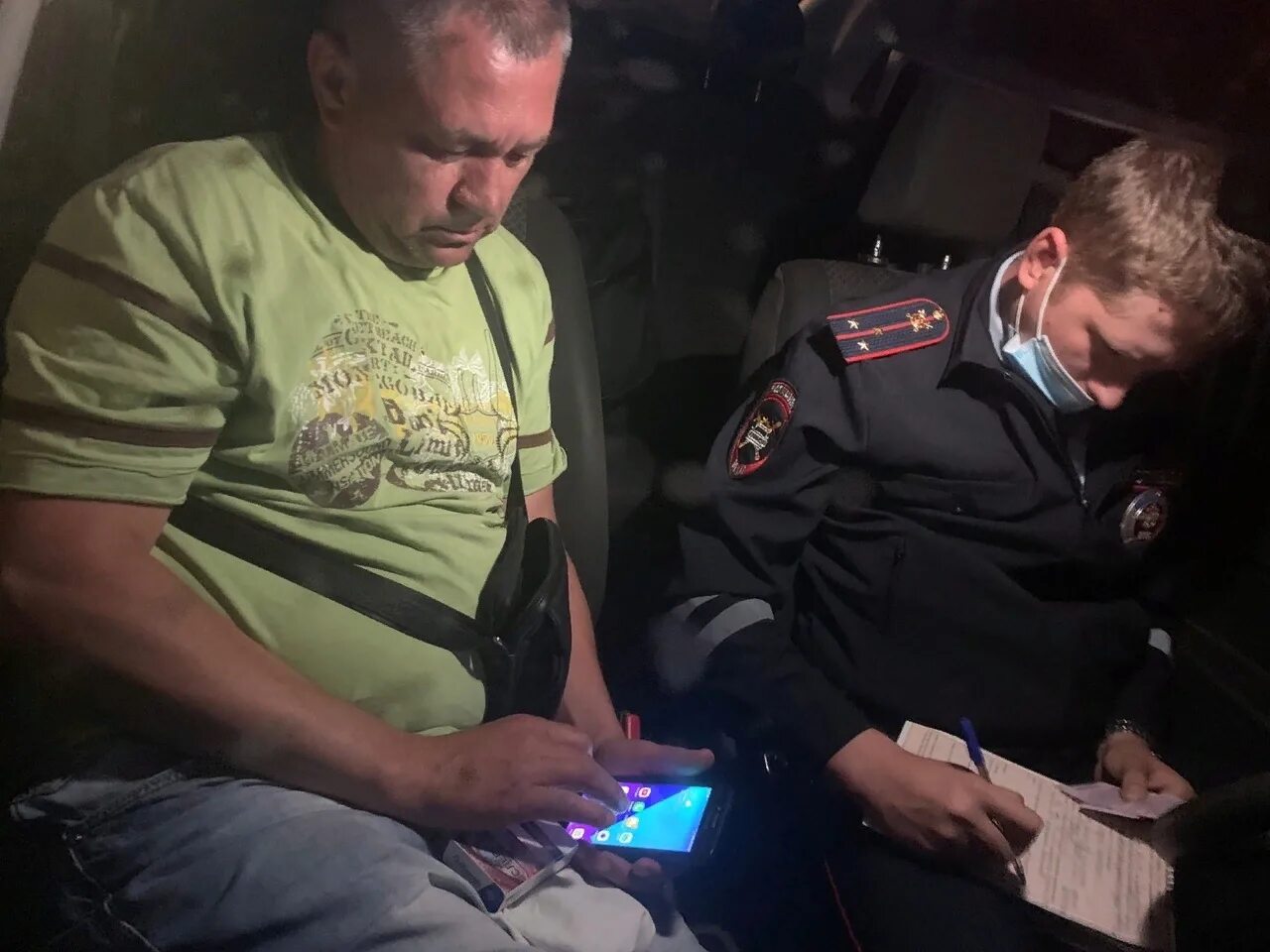 Задержан в нетрезвом виде