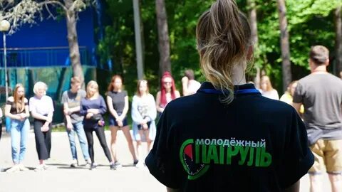 Правоохранительной направленности