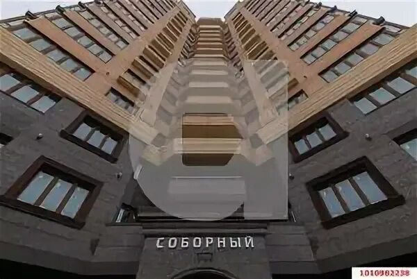 Жк соборный краснодар