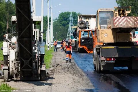 Строительство дорог томск