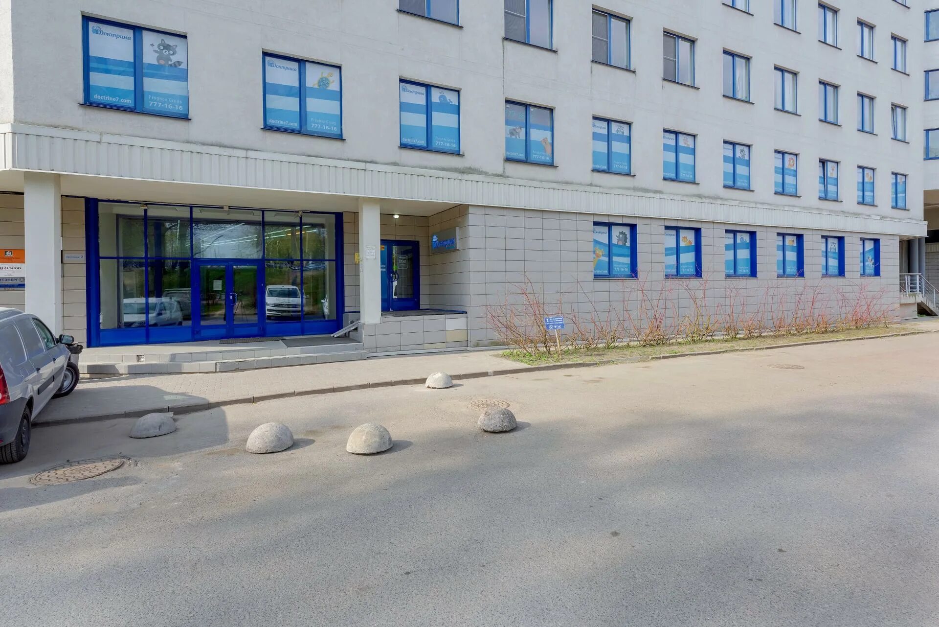 Отзыв о Детский неврологический центр "Прогноз" (Россия, Санкт-Петербург) Красив