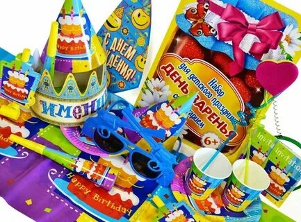Конус магазин канцтоваров спб