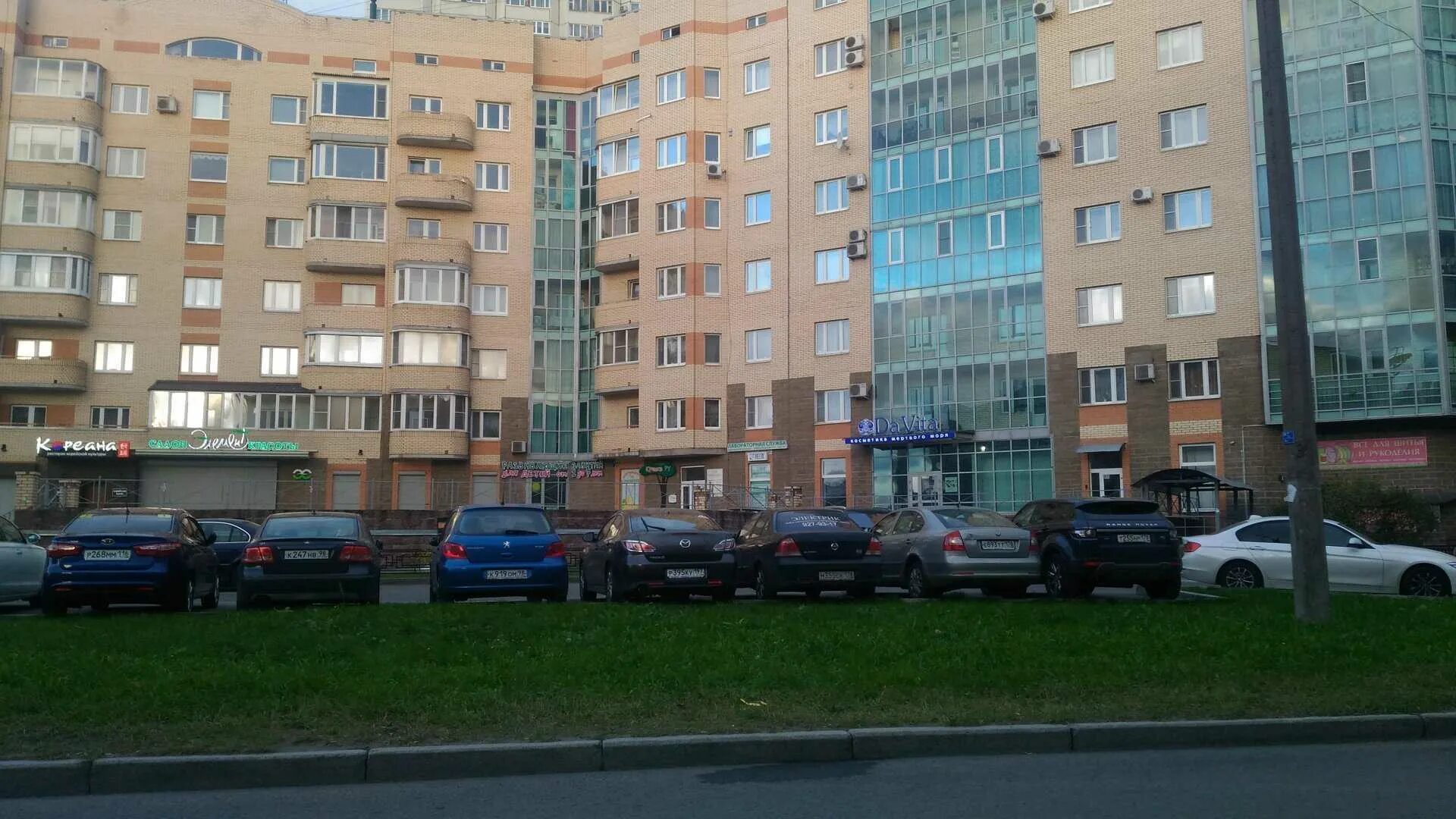 Варшавская ул 23
