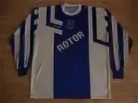 Ретро форма ротора. Форма фк ротор 22 23. Ротор 2020-2021. Ротор форма. Фрюорма ротор волгоград.