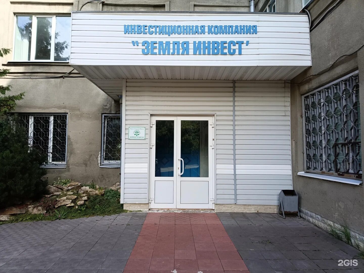 Отделения сбербанка в йошкар оле