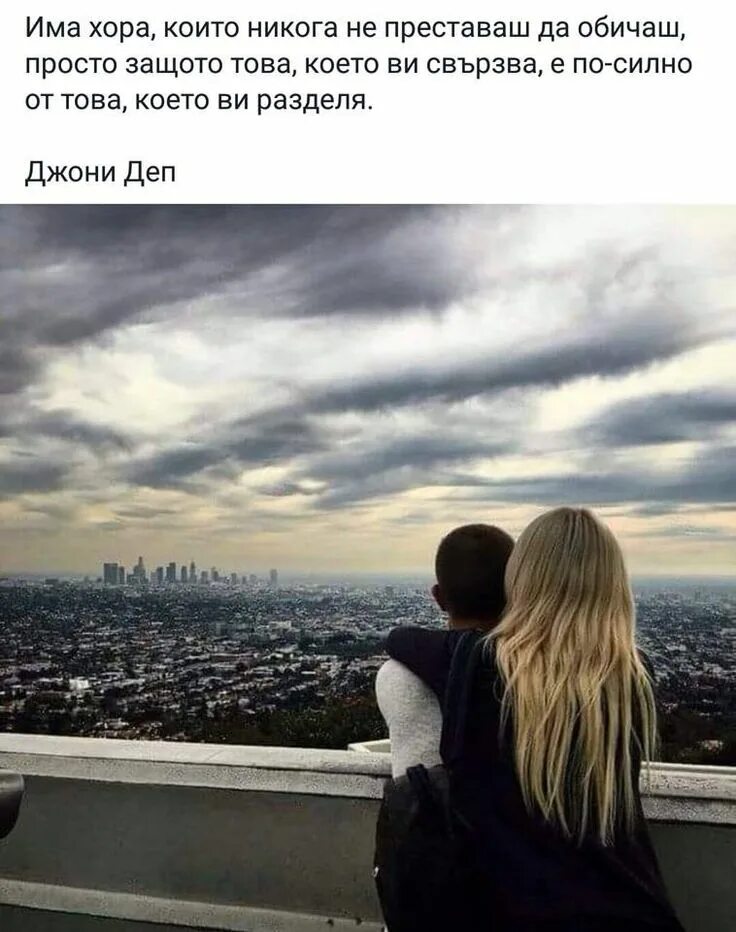 Слушай сердце цитаты. Люблю тебя одного люблю невыносимо. Стих я вас любил пушкин. Жизнь коротка нарушайте правила. Стих я вас любил пушкин.