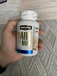 Maxler daily max