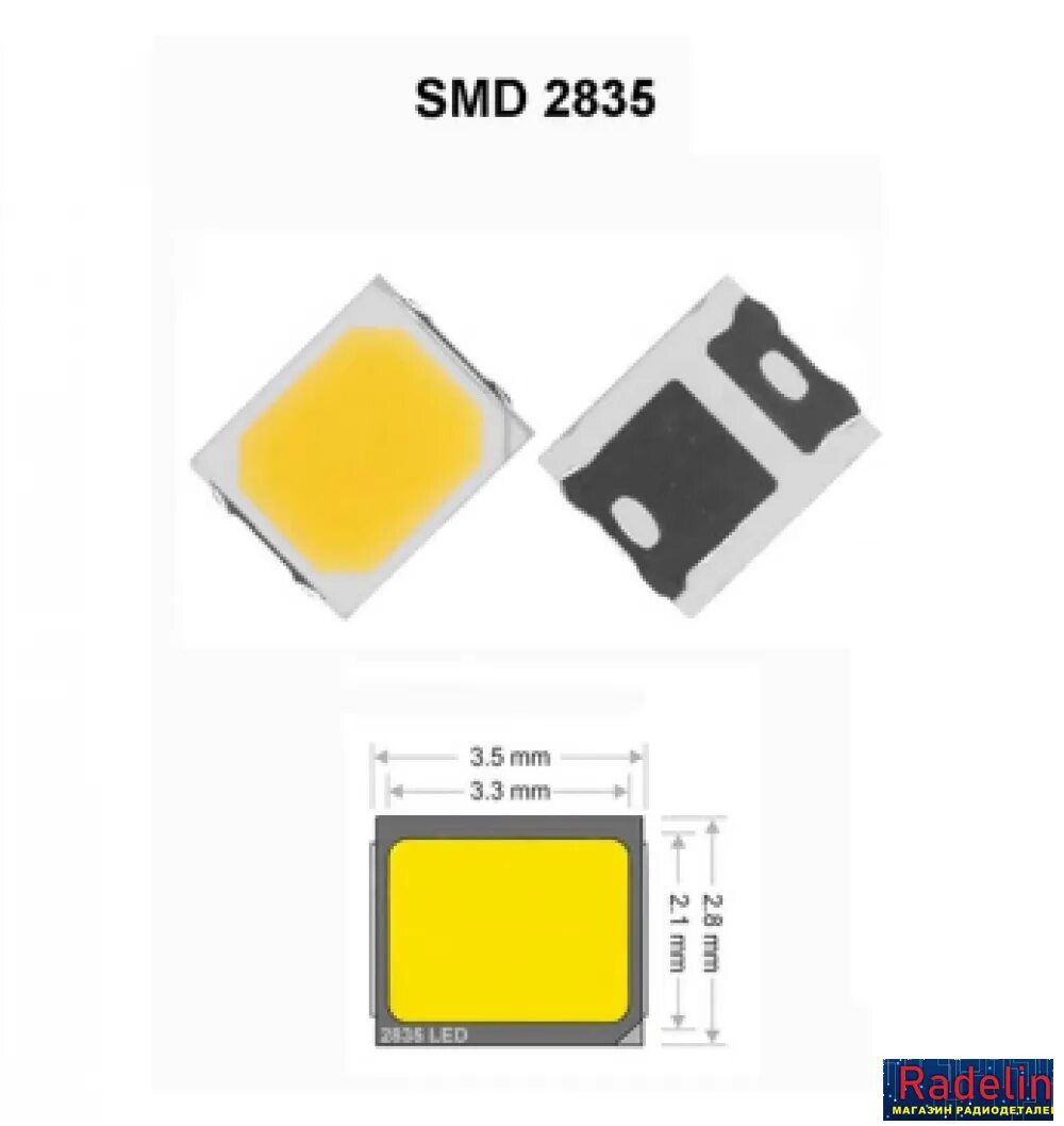 Диоды smd 2835. СМД светодиоды SMD 2835. SMD светодиод 3v 2835. SMD светодиоды типоразмеры 2835. СМД светодиоды 3028.