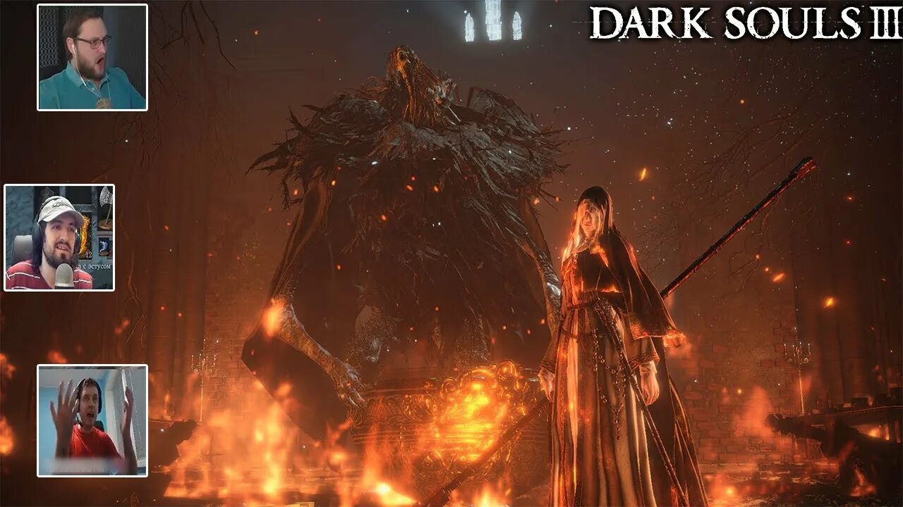 Dark souls отец ариандель. Dark souls 3 отец ариандель и фриде. Отец ариандель и сестра фриде. Отец ариандель и сестра фриде. Dark souls iii сестра фриде.