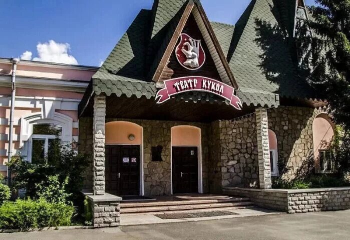 Здание кукольного театра в Челябинске, каким оно было раньше? Челябинская област