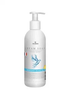 Soap pro