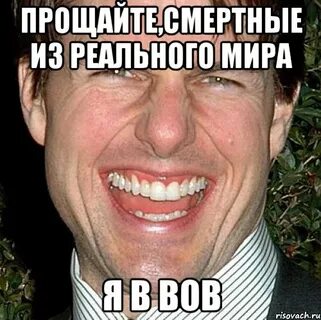 Простите я вас не поняла