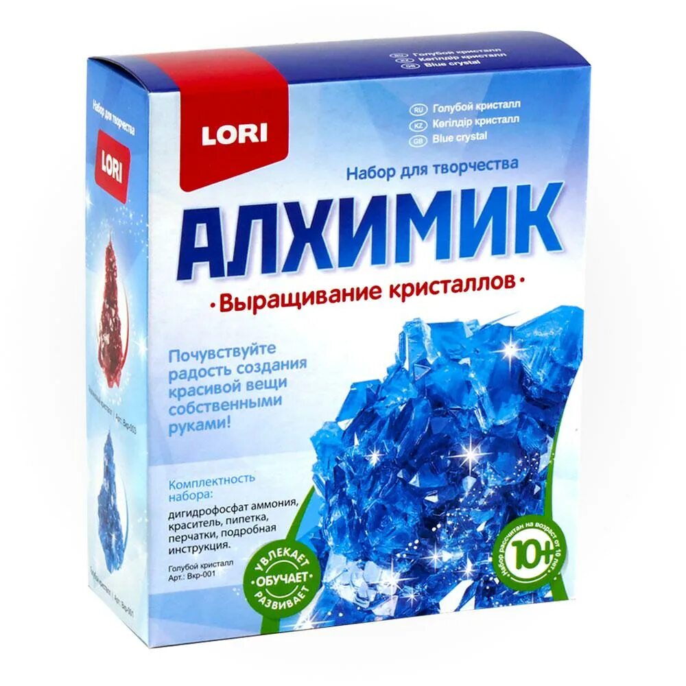 Набор волшебные кристаллы инструкция. Опыты. Lori лк-003 лк-003 лучистые кристаллы "зеленый кристалл". Как выращивать кристаллы из набора. Лк-008 набор лучистые кристаллы малиновый кристалл.