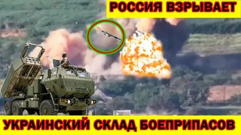 Бомбящий украинец