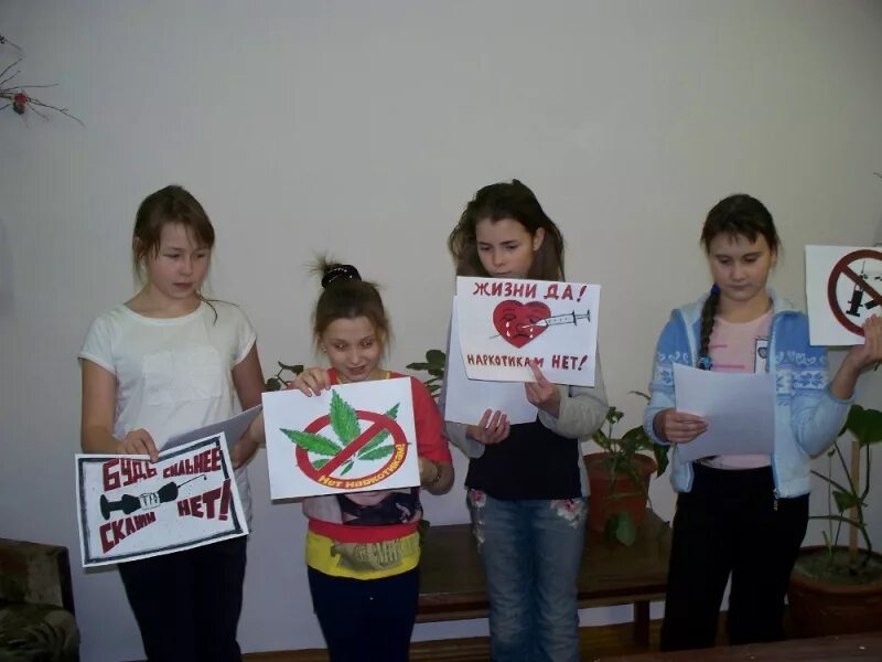 акция молодежь против наркотиков. мероприятие против наркомании. мероприятие против наркомании. акция нет наркотикам. мероприятия против наркомании.