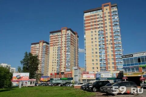 Квартира садовый пермь