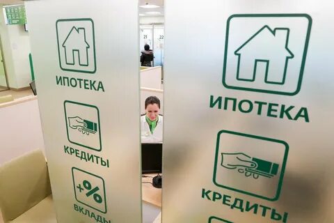 Почему банки повысили ипотеку