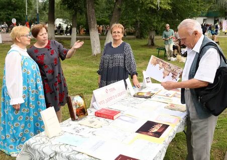 Рп5 торопец на неделю погода