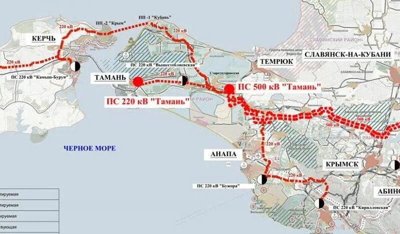 Трасса тамань. Энергетический мост Крым Тамань. Схемы энергомоста в Крым. Схема энергоснабжения Крыма. Схема энергосистемы Крыма.