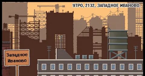 Пиксель уровень