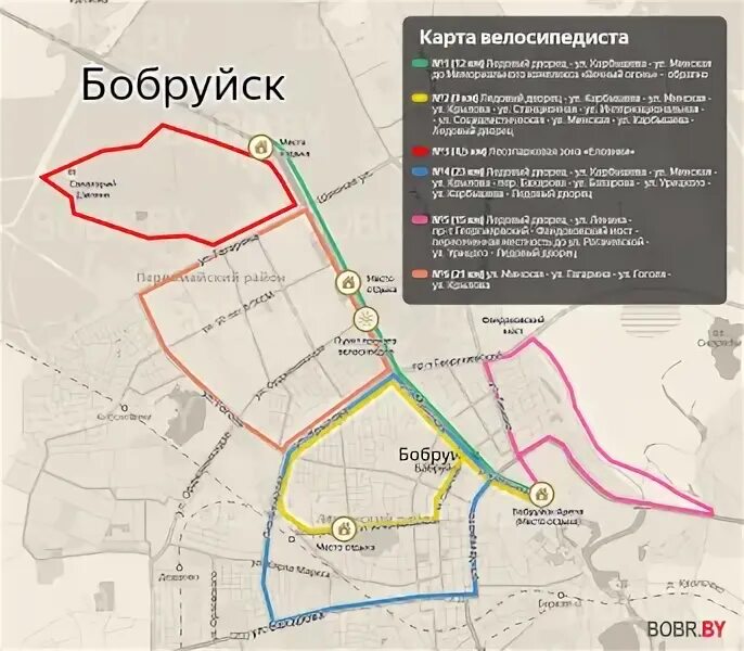 Бобруйск районы города. Бобруйск план города. Карта Бобруйска с улицами. Бобруйск схема города.