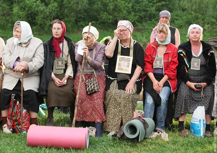 Странствующие паломники. Современные паломники. русский паломник. паломники картинки. паломники руси.