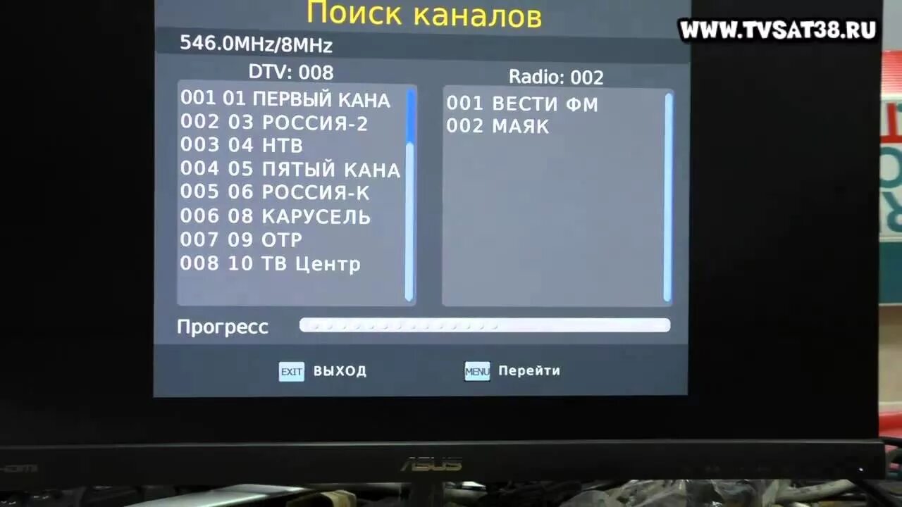 Почему не работает 20 каналов. Цифровая приставка DVB-t2 Selenga hd950d. Цифровая приставка Селенга т 20. DVB t2 мультиплекс 20 каналов. Ресивер эфирный цифровой DVB-t2 Selenga t69m.