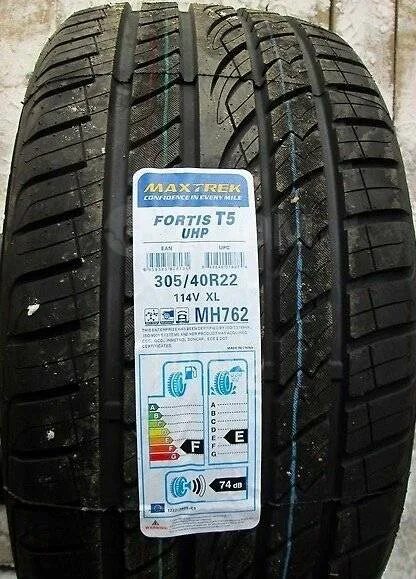 305 40 24. Advant 305/40. Резина 305/45. Sailun logo. Powertrac city racing 285/50r20 116v.