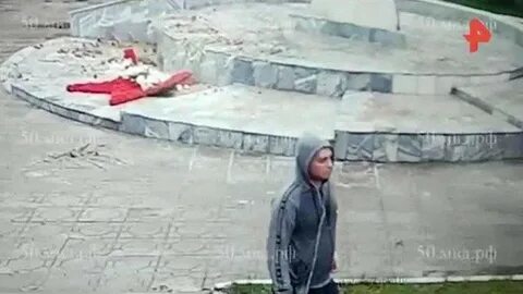 Осквернение читать