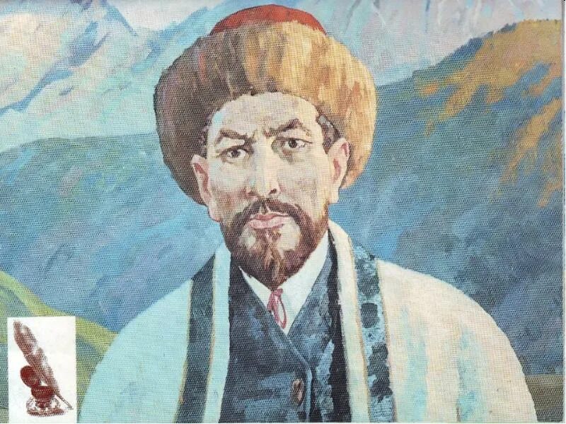 Великие башкиры