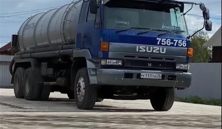 Откачка выгребных ям в хомутово 4 куба. Откачка выгребных ям в хомутово 4 куба. Откачка хомутово. Откачка хомутово. Откачка хомутово.