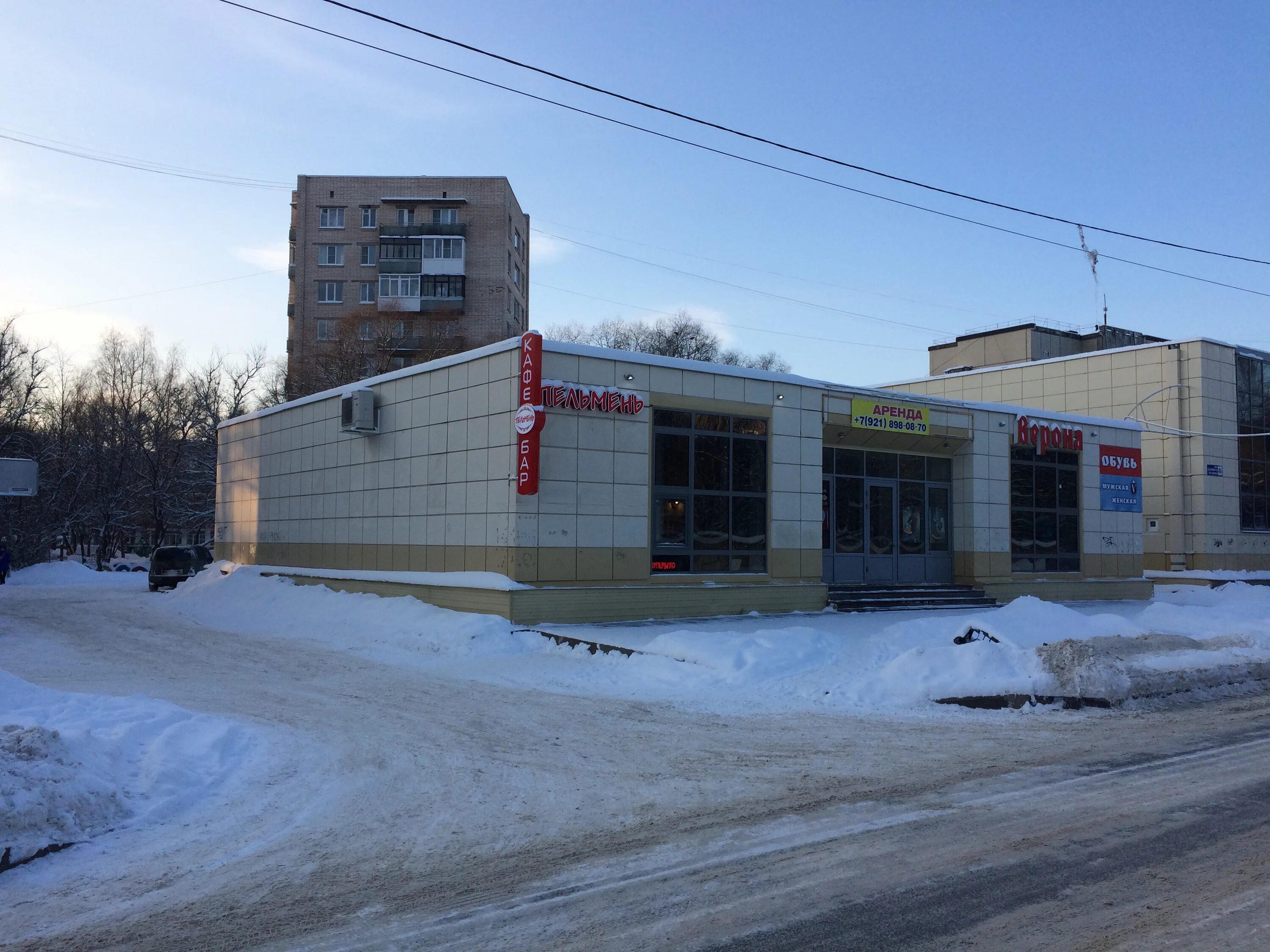 Кириши почта бестужевых. Кириши декабристов бестужевых 19. 4д,. Декабристов бестужевых 5 кириши. Магазин буквоед кириши.