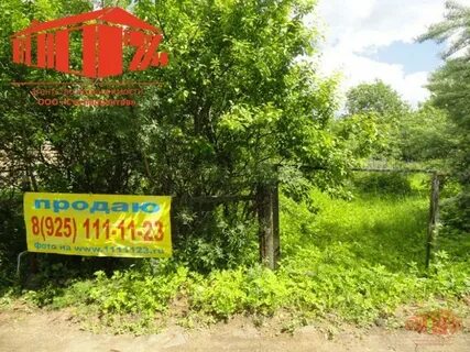 Участок 276