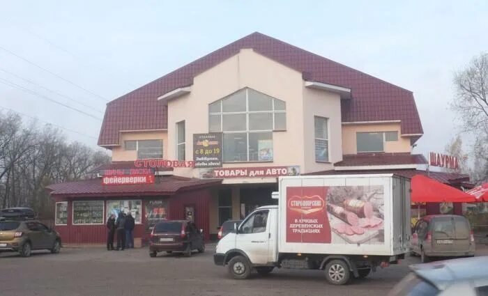 Котлас магазины автозапчастей. Мир инструмента котлас. Аста запчасти великие. Аста апатиты. Аста запчасти великие.