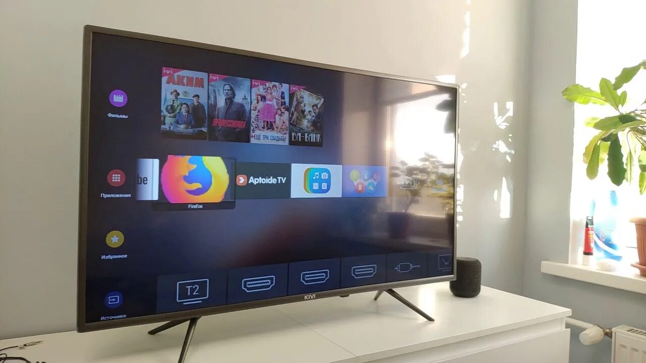 Киви 40. Телевизор киви 32 f 710 KW. Телевизор kivi 32hk30g. Телевизор kivi 32" 32h600gr HD Smart TV. Телевизор kivi 32h700gr.