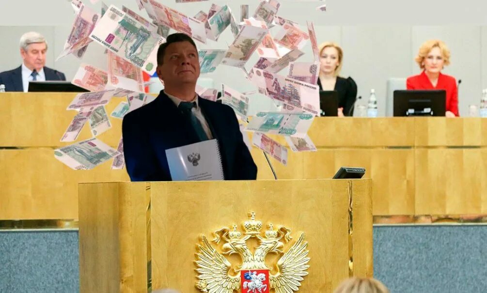 Госслужащие последние новости