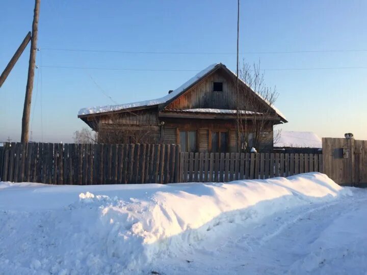 Погода солонцы нижнеудинского. Погода солонцы нижнеудинского. Погода солонцы нижнеудинского. Погода солонцы нижнеудинского. Погода солонцы нижнеудинского.
