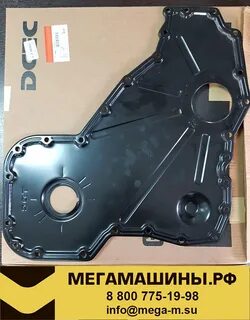 Крышка cummins евро