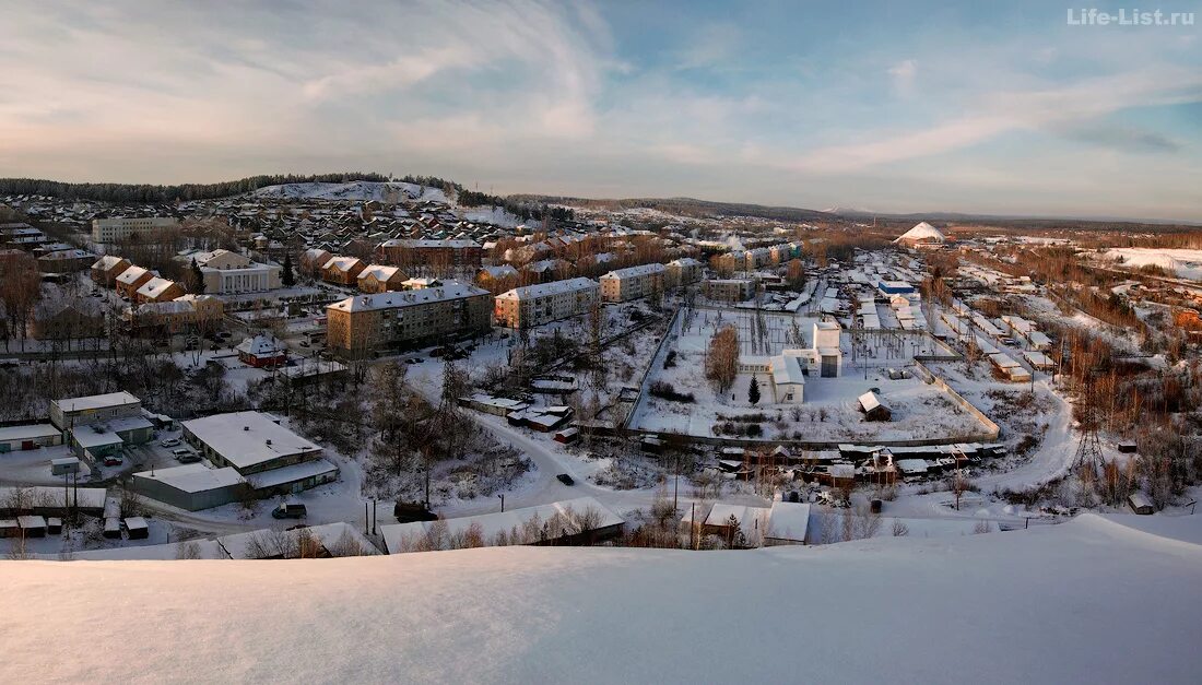 Дегтярск свердловская область купить. Город Дегтярск Свердловской области. Террикон Дегтярск гора. Дегтярск гора Кульбазка. Город Дегтярск Екатеринбург.