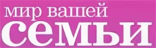 Сайт мир оптом