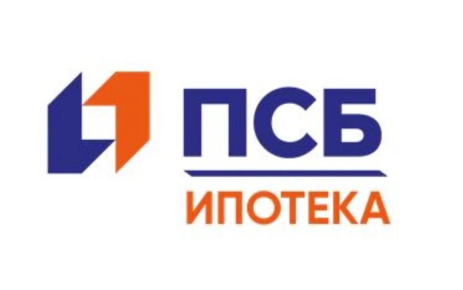 Ипотека в промсвязьбанке процентная ставка. Псб банк ставка по ипотеке. Банк промсвязьбанк ипотека. Ставки по ипотеке промсвязьбанк. Псб ипотека.