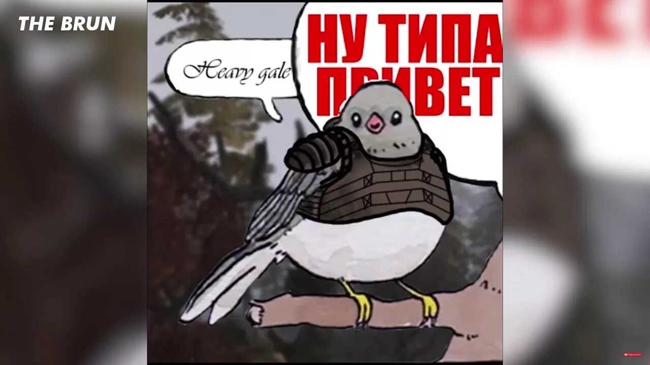 Ответ ну типа