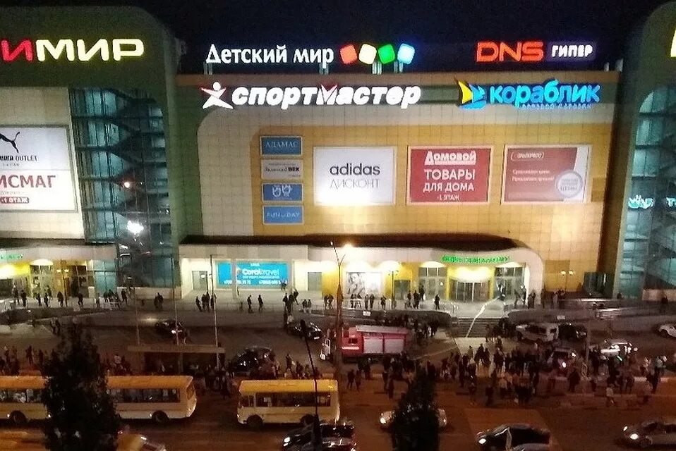 воронеж тц максимир развлечения. трц максимир. максимир воронеж 2 этаж. торговый центр максимир, ленинский проспект. максимир воронеж ленинский проспект.