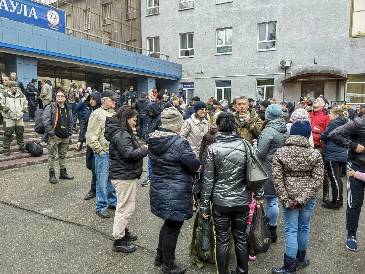 Мобилизованные Барнаул. Мобилизация в Омске. Пункт мобилизации Омск. Мобилизация барнаульцы. Курс 22 ноября