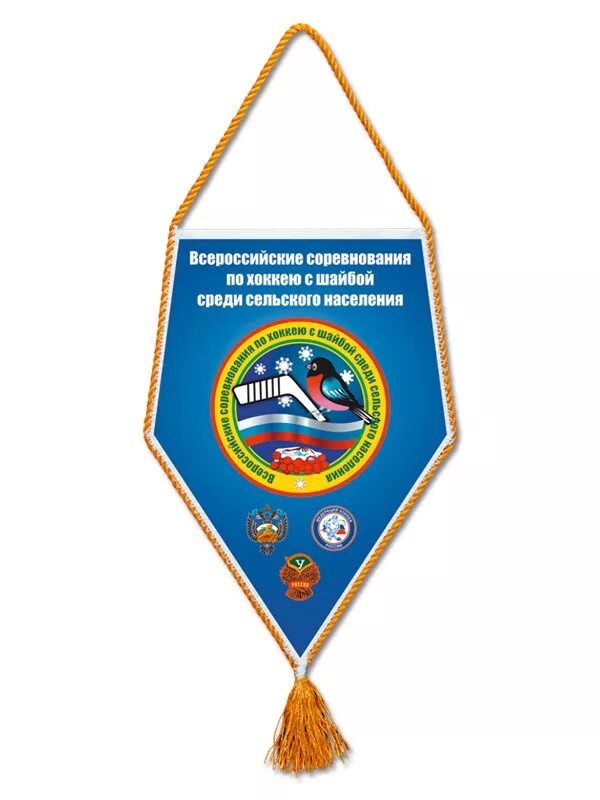 Изготовление вымпелов на заказ