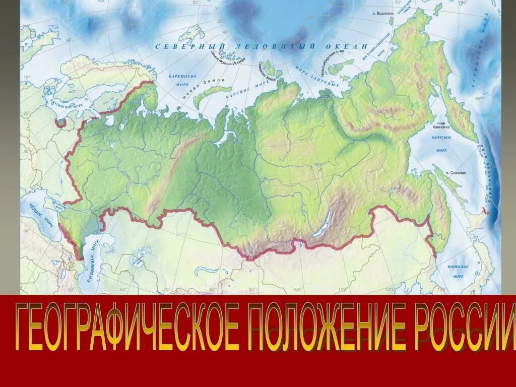 Горы России на карте. Рельеф в России. Моря России. Карта рельефа России.