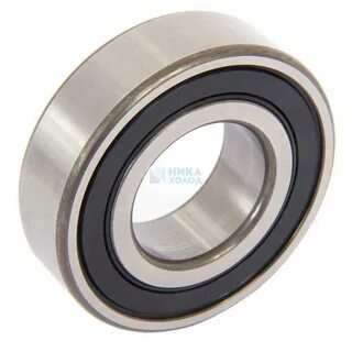 Your bearing