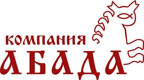 Компания ada